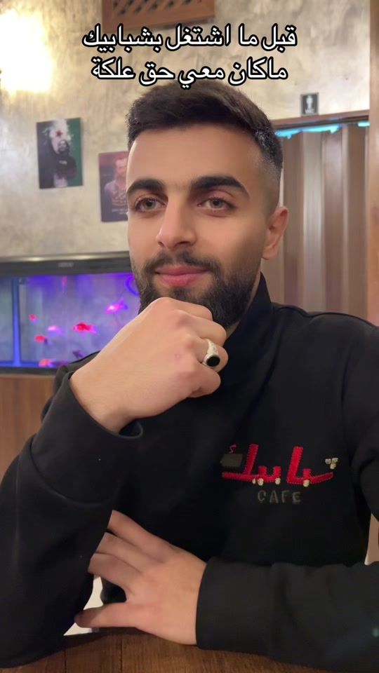 TikTok video thumbnail by shababeek6