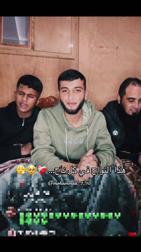 TikTok video thumbnail by mohammed_7_10_
