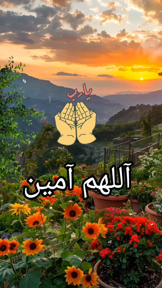 TikTok video thumbnail by ikbenanom124e