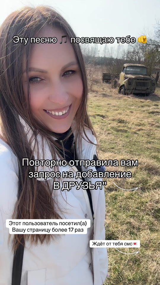 TikTok video thumbnail by cobra_vip69