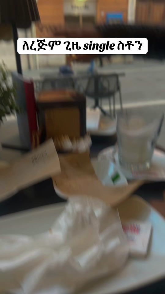 TikTok video thumbnail by djcook26