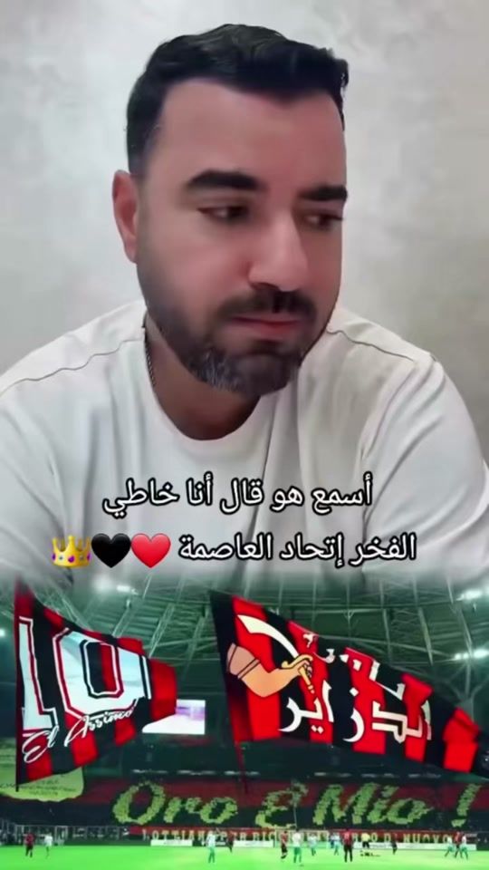 TikTok video thumbnail by alger16.be_