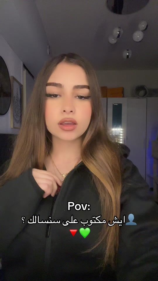 TikTok video thumbnail by lili18.6