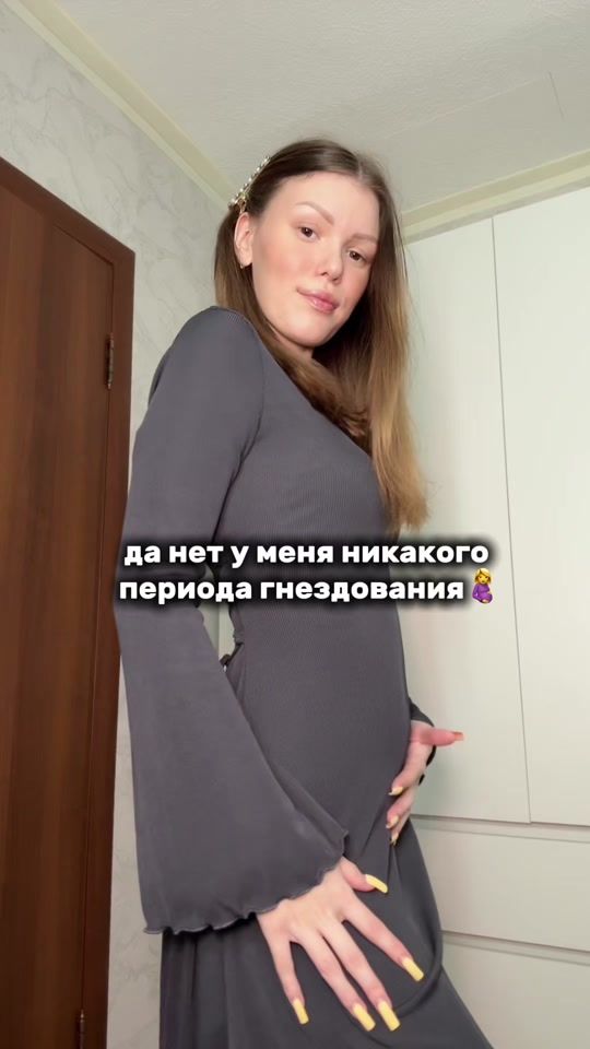 TikTok video thumbnail by anyamelenteva