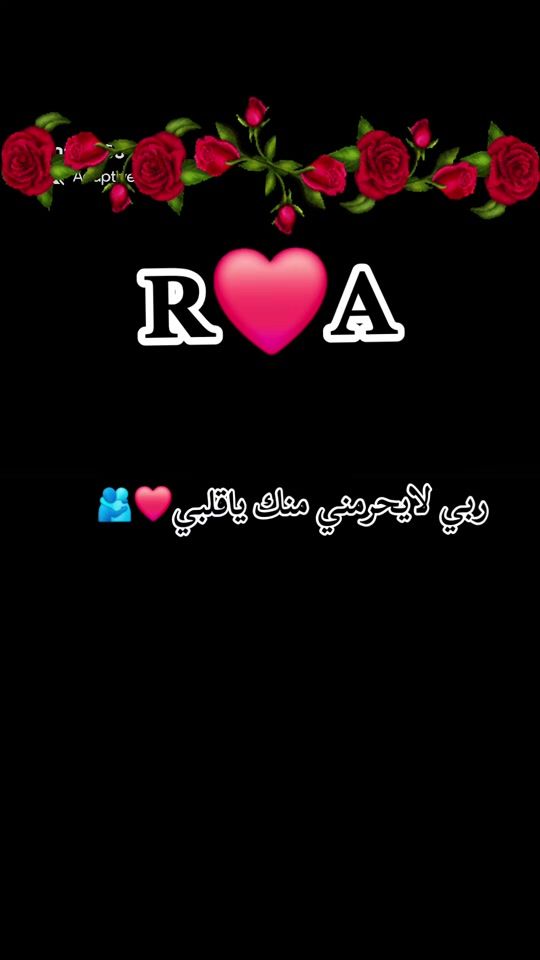 TikTok video thumbnail by amal1995_27