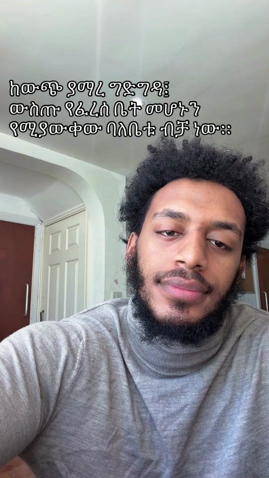 TikTok video thumbnail by haron.lion