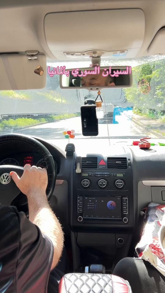 TikTok video thumbnail by fofo_latakia