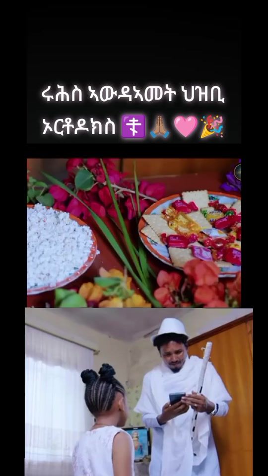 TikTok video thumbnail by nipsey.hassel.king
