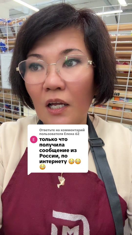 TikTok video thumbnail by aigulchik74_11
