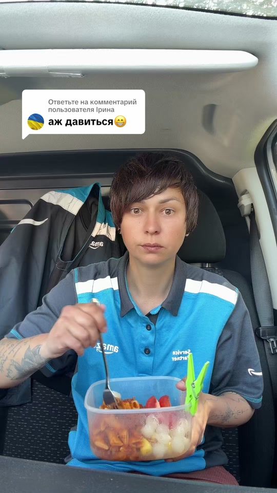 TikTok video thumbnail by zoia_muk