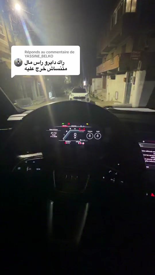 TikTok video thumbnail by yournextcar1