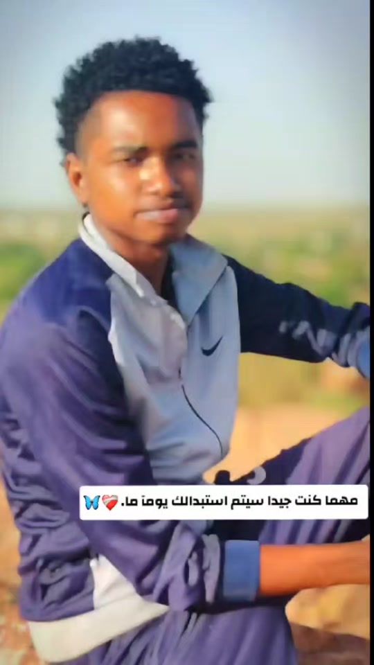 TikTok video thumbnail by salahj49