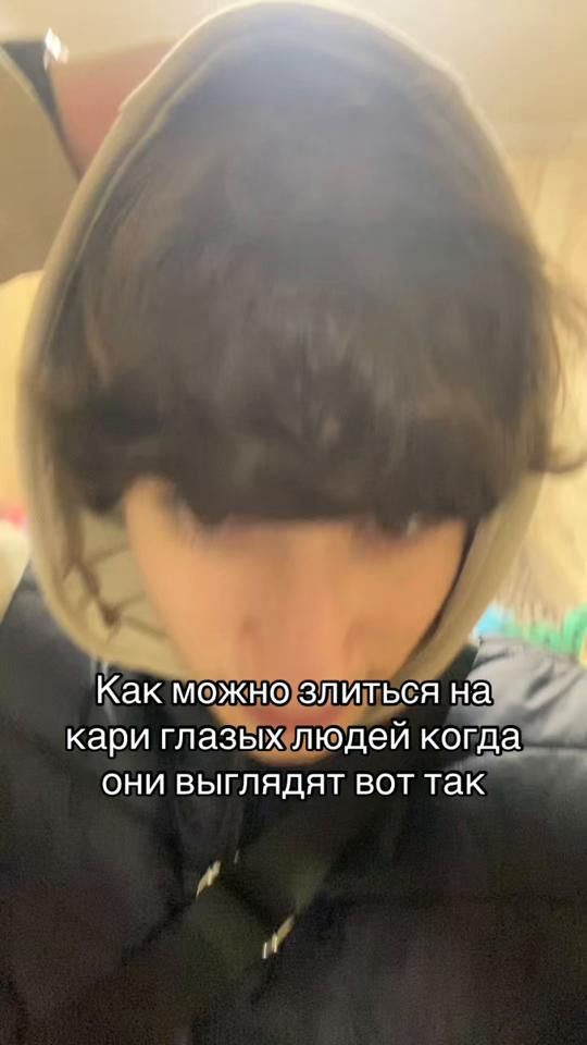 TikTok video thumbnail by thefun893
