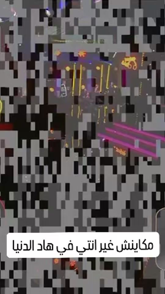 TikTok video thumbnail by chebsimoofficiel
