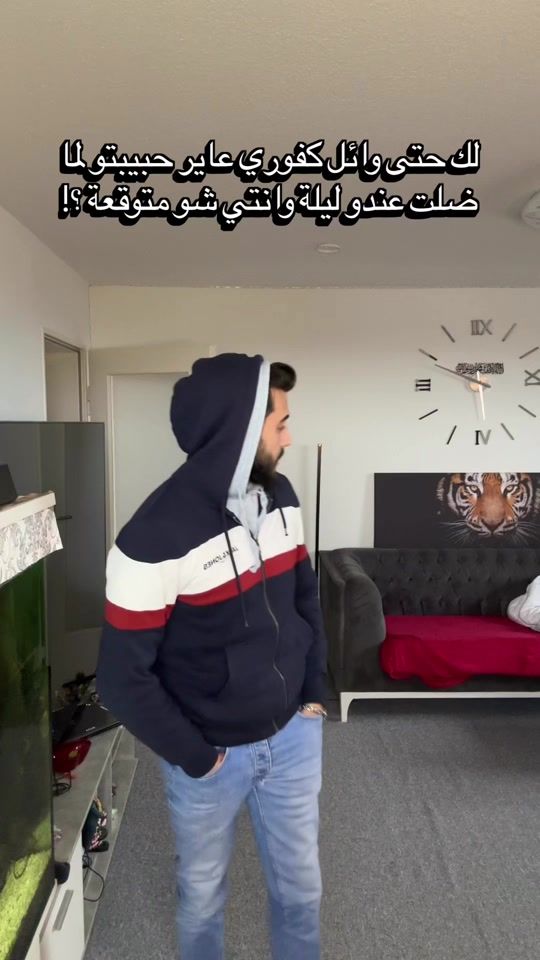 TikTok video thumbnail by abodalshaar