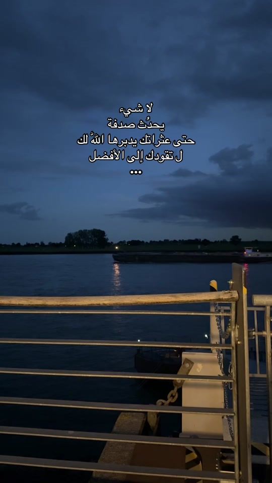TikTok video thumbnail by augusts_d