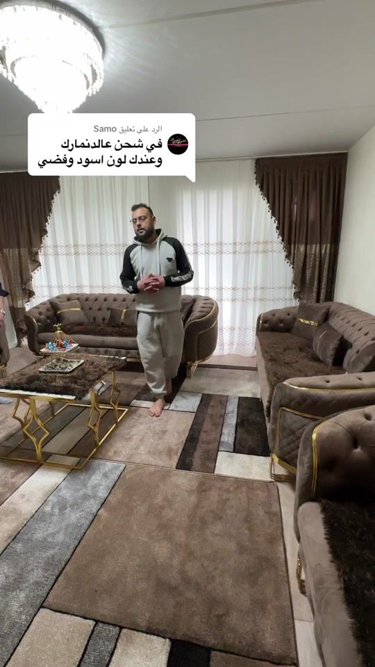 TikTok video thumbnail by alnoormobel