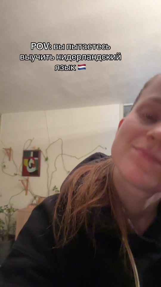 TikTok video thumbnail by jessy.rus