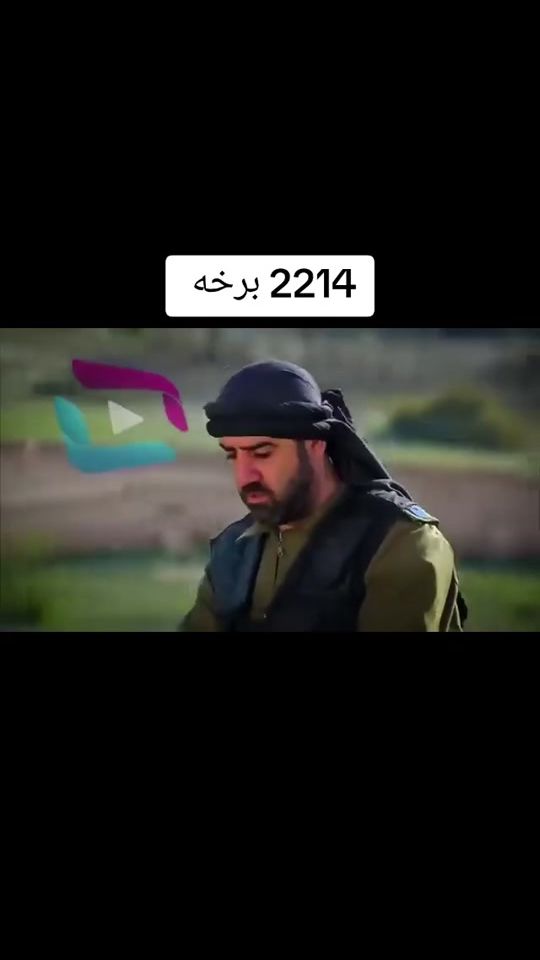 TikTok video thumbnail by nangarhari.khan