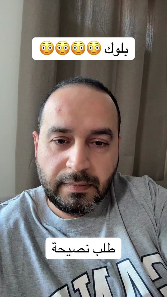 TikTok video thumbnail by faaayez