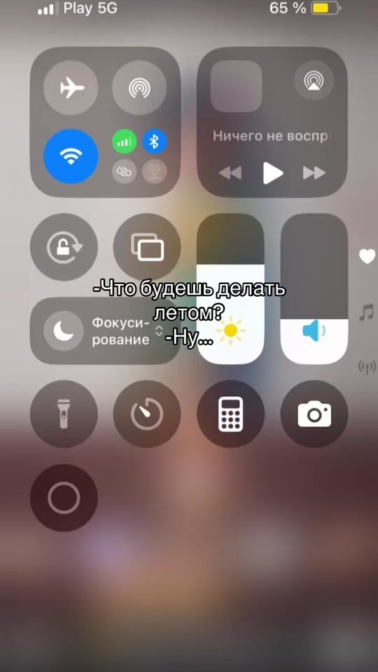 TikTok video thumbnail by _doll_panic_2