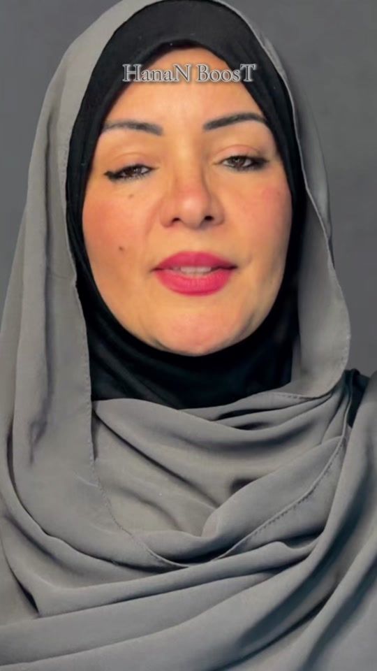 TikTok video thumbnail by hanan.vous.boost