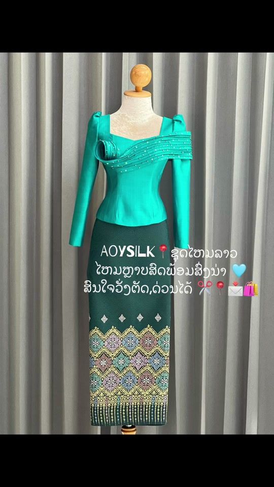 TikTok video thumbnail by aoy_silk