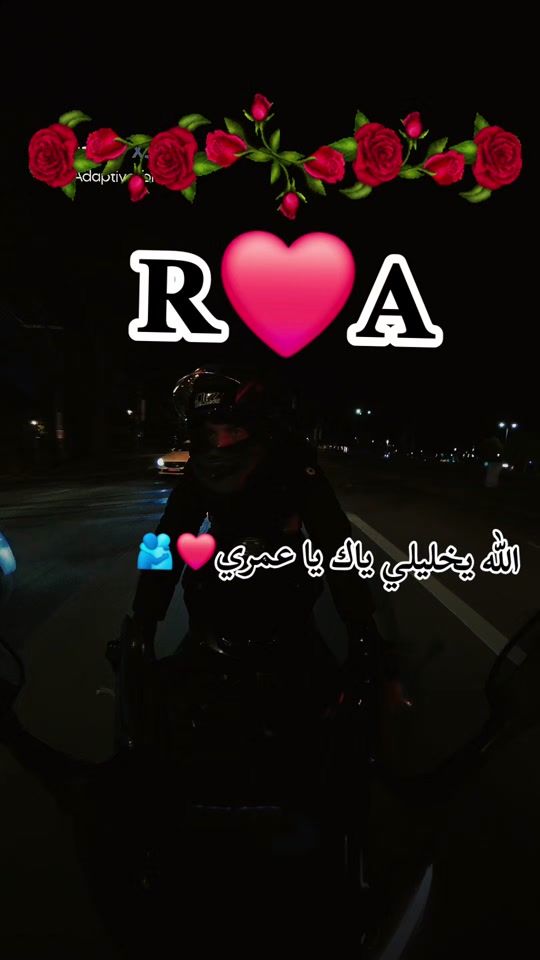 TikTok video thumbnail by amal1995_27