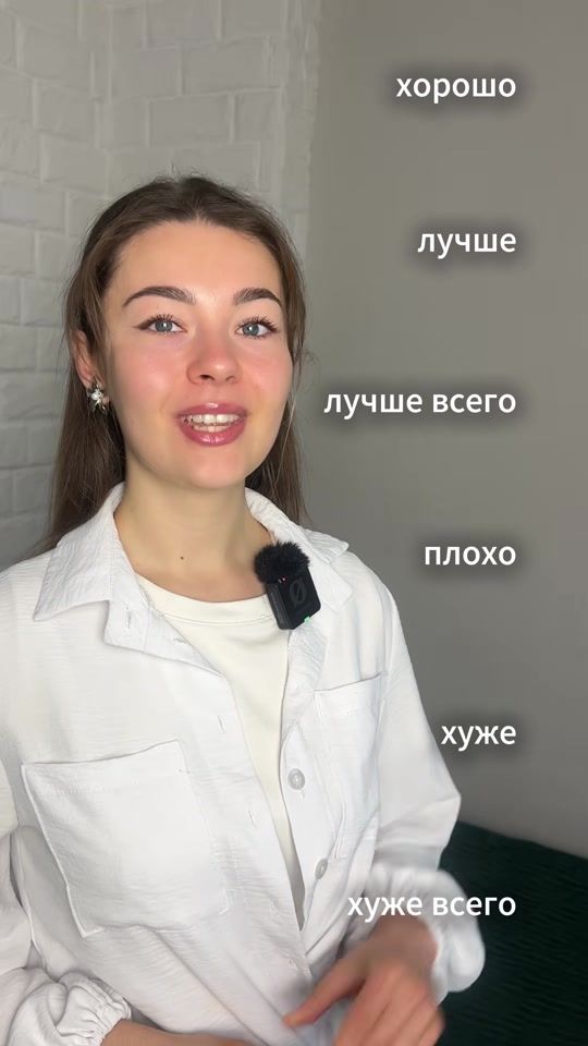 TikTok video thumbnail by polski.kod