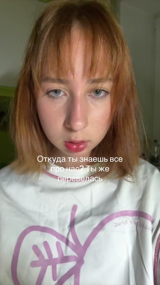 TikTok video thumbnail by kula8858