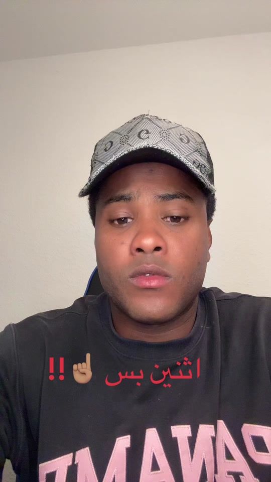 TikTok video thumbnail by mafo838