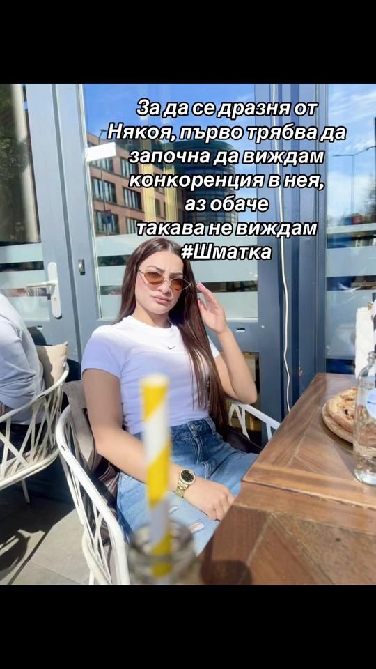 TikTok video thumbnail by yaroslavova02