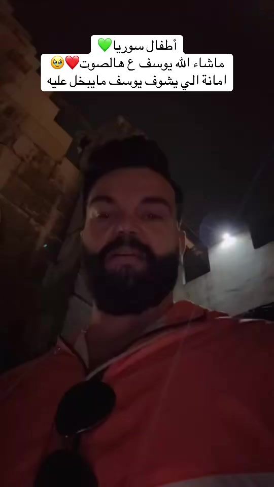 TikTok video thumbnail by hasan.hamo5