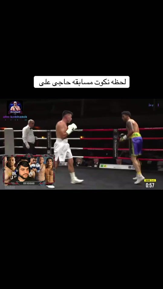 TikTok video thumbnail by abokohband