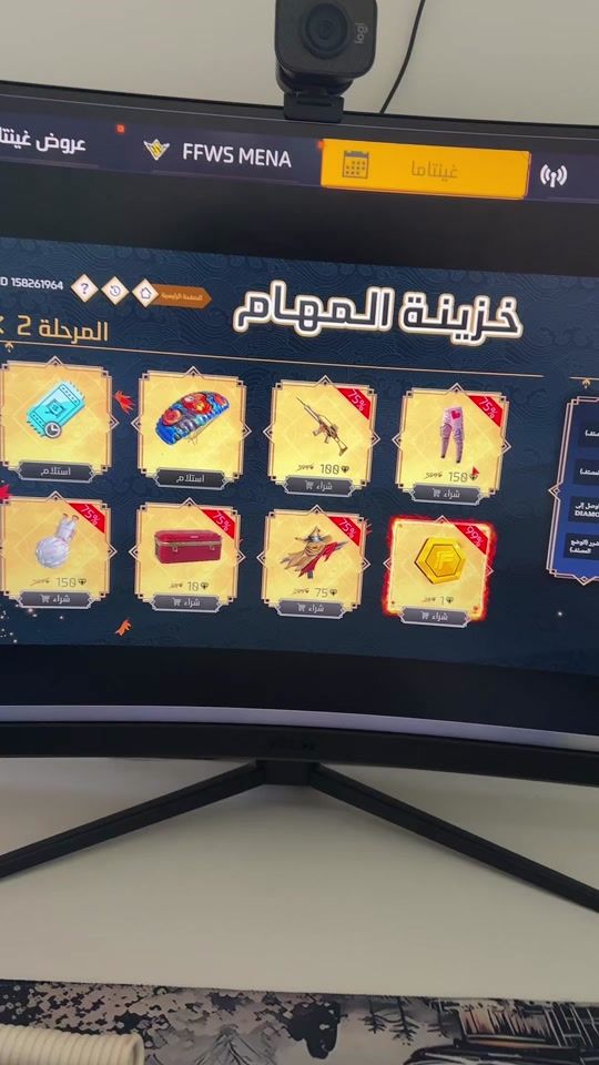 TikTok video thumbnail by .qahtani2
