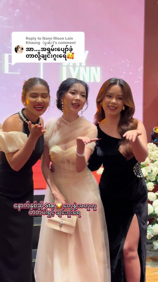 TikTok video thumbnail by thazin19969