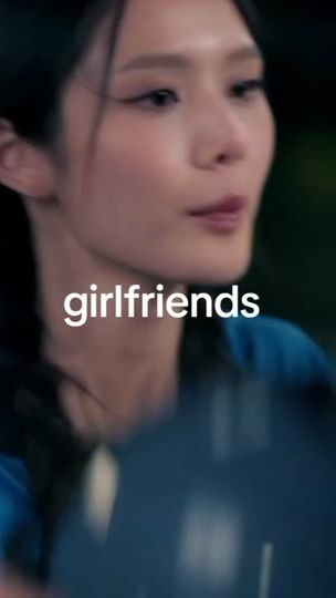 TikTok video thumbnail by couplesfavorite_