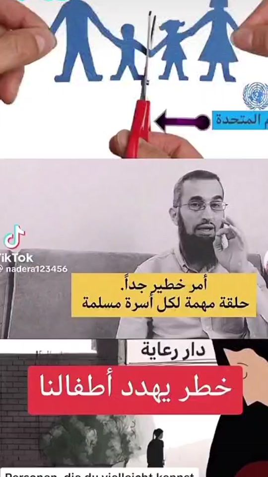 TikTok video thumbnail by mohammad.altourki00
