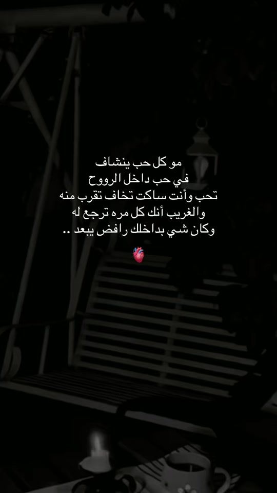TikTok video thumbnail by m.a.l.a.k.3o
