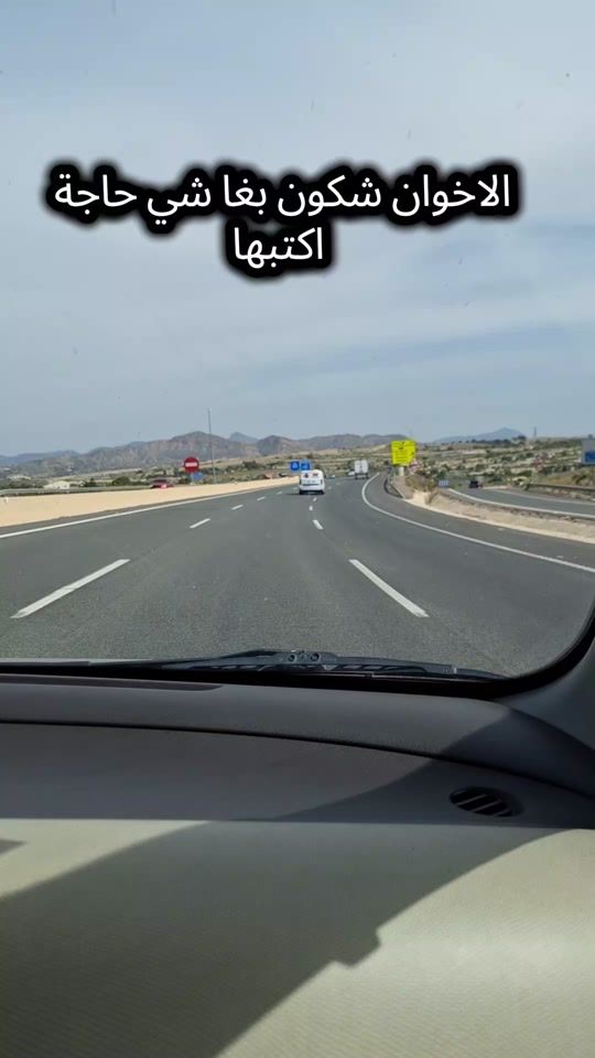 TikTok video thumbnail by salah.moslih33