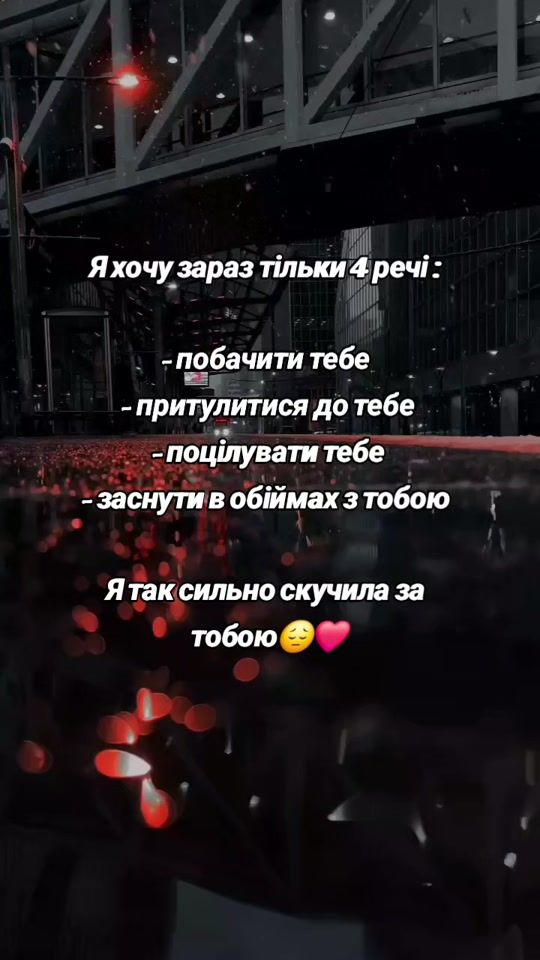 TikTok video thumbnail by tsytata07.07