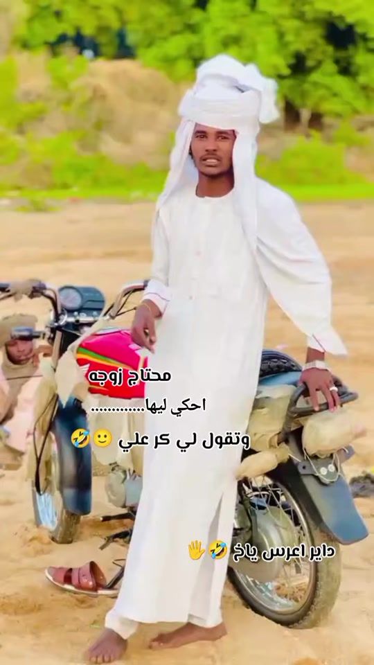 TikTok video thumbnail by user4969600947490