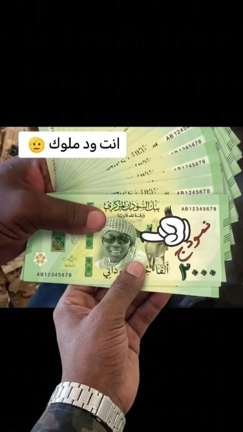 TikTok video thumbnail by badraldin970