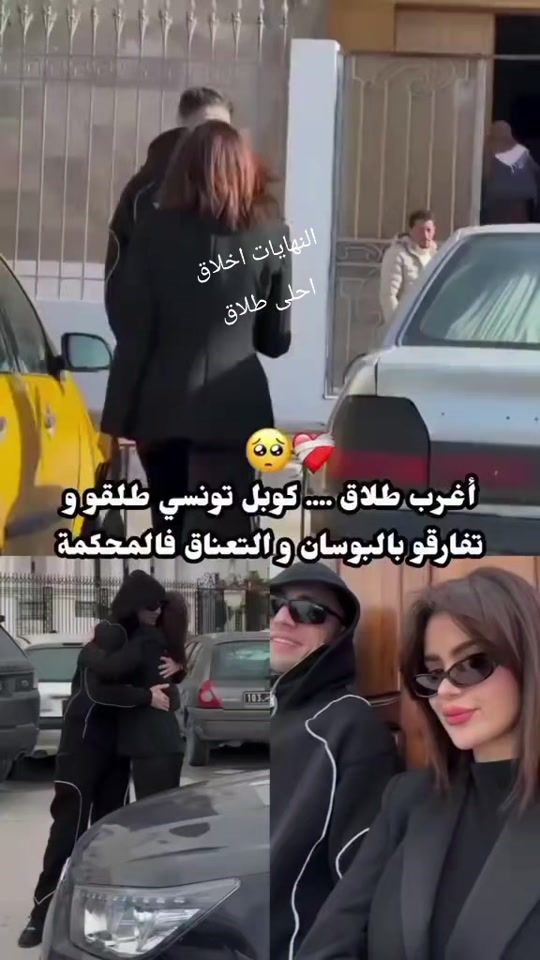 TikTok video thumbnail by rana_mohamed162