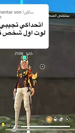 TikTok video thumbnail by katya___ff