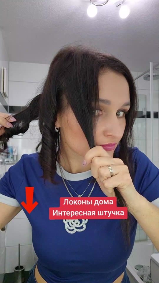 TikTok video thumbnail by frau.d.liebe2