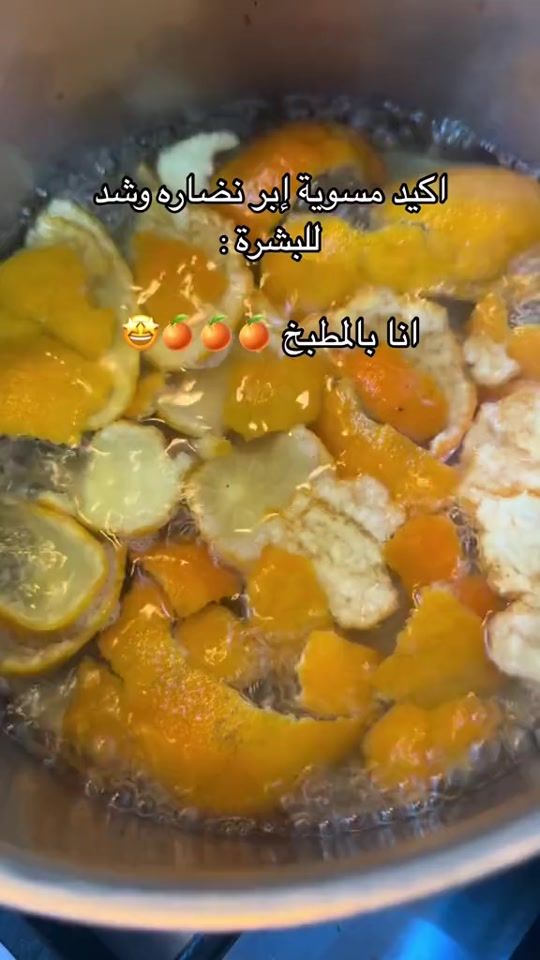 TikTok video thumbnail by fouz.b0