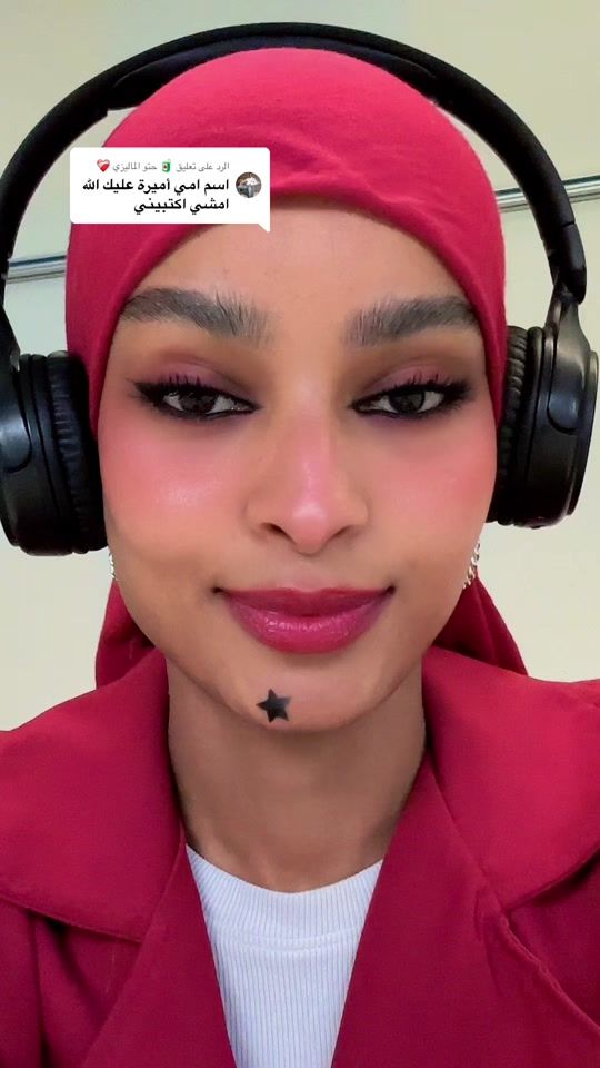 TikTok video thumbnail by leo771