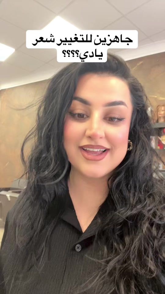TikTok video thumbnail by nezhatafrin