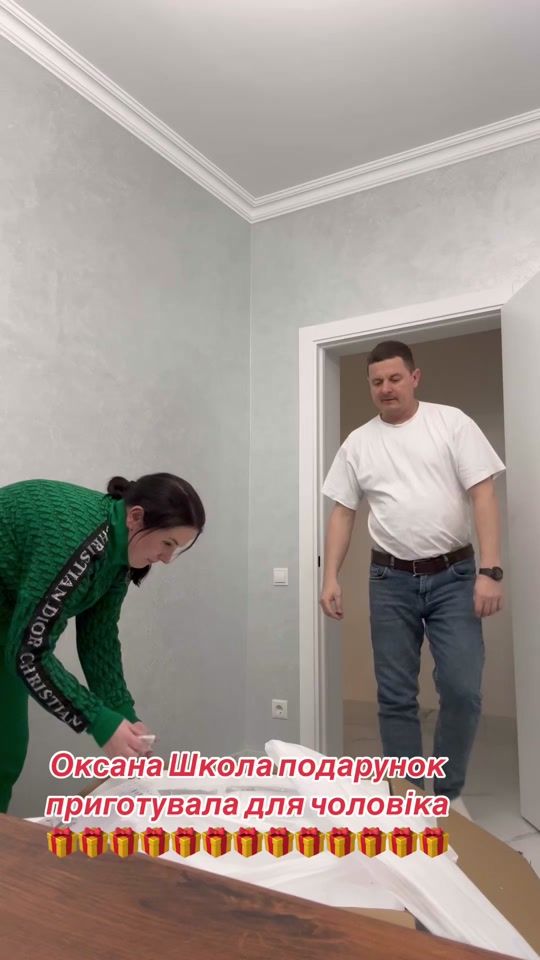 TikTok video thumbnail by _oxanashkola_